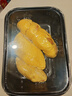 佳农马来西亚猫山王冷冻榴莲果肉D197 400g/盒 新鲜生鲜水果礼盒 实拍图