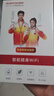 迅优随身wifi多网通免插卡移动网络wifi6无线网卡便携式高速4G无线wifi无限制全国通用流量2026款5GXY 【顶配版wifi6】八核八通道+升级长续航 实拍图