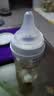 贝亲（Pigeon）自然离乳吸嘴组 含重力球吸管 原装配件 6月+ BA154 实拍图