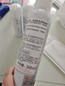 雅漾（Avene）【王安宇推荐】舒泉保湿喷雾300ML 补水舒缓爽肤水湿敷敏肌大喷 实拍图