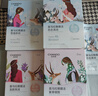 自然堂【邓凯同款】喜马拉雅植物面膜28片补水保湿护肤品套装母亲节 实拍图