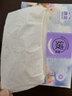 洁云抽纸 莫奈花园3层90抽*20包 绒触感立体压花可湿水纸巾纸抽卫生纸 实拍图
