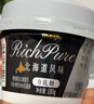 明治meijiRich Pure北海道风味0乳糖发酵乳100g*2杯*2组 低温酸奶 实拍图