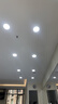 飞利浦（PHILIPS） LED筒灯高显防眩孔径75mm嵌入式天花过道三色孔灯超薄桶洞筒射灯 大光面20W【开孔195-210mm】 冷白光6500k 实拍图