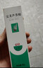 完美芦荟胶&壬二酸15%凝胶祛配水杨酸细致毛孔保湿修护温和不刺激 实拍图