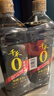 千禾御藏本酿380天酱油1.17kg*2【0添加特级生抽】炒菜提鲜凉拌调味 实拍图