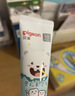 贝亲（Pigeon）婴幼儿宝宝儿童含氟牙膏1.5-3岁 无香型50g 实拍图
