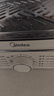 美的（Midea）电蒸锅电煮锅电火锅多功能锅家用电炒锅蒸蛋器蒸包子锅电热锅10.8升三层大容量多用途锅ZGE2323Z02 实拍图