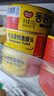 东远油浸金枪鱼罐头100g*3罐 韩国进口方便速食原味即食鱼肉应急储备 实拍图