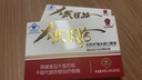 太阳神猴头菇口服液猴头菇粉养胃护胃辅助保护胃黏膜损伤胃痛胃胀反酸 实拍图
