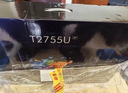 HKC 27英寸4K显示器超清75Hz双模144Hz IPS屏10bit HiDPI技术HDR400 Type-C90W办公mac笔电外接T2755U 实拍图