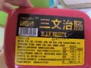 三文治肠火腿即食早餐切片午餐肉香肠熟食小吃火锅净重400g/份 三文治肠400g*1个 实拍图