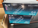 格之格202a硒鼓适用惠普m281fdw硒鼓hp M254dw M254nw M281fdn M280nw cf500a硒鼓带芯片大容墨盒 10700页 四色套装 实拍图