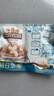 三只松鼠每日坚果750g30袋独立包装腰果开心果干休闲零食大礼包送礼盒团购 实拍图