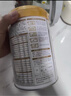 伊利金领冠育护幼儿配方奶粉3段12-36个月960g*1罐【5倍DHA好脑力】 实拍图