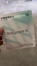 babycare山茶轻柔婴儿拉拉裤试用装XL码3片+小N卫生巾240mm*1片*4包 实拍图
