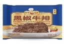 新雅大厨 黑椒牛排255g速食方便半成品菜冷冻锁鲜预制菜懒人菜现货速发 蚝油牛肉 275g 实拍图