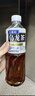 三得利（Suntory）无糖乌龙茶饮料 0糖0能量0脂 500ml*15瓶整箱装 实拍图