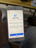 Apple 苹果 iPhone 17/16/15/14/13/12/11/X系列二手手机 规格见质检报告 苹果 iPhone 8 Plus 实拍图