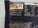 五谷磨房无糖版能量小黑条黑芝麻糊核桃芝麻黑豆粉五黑粉早餐代餐粉256g 实拍图