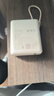 小米（MI）3C认证充电宝自带线10000 33W 浅咖色适用小米华为荣耀手机可上飞机/火车移动户外储能电源 实拍图