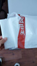 无印良品一次性床品三件套四件套旅行一次性床单被套罩枕套酒店火车卧铺 实拍图