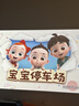普联（TP-LINK）普联路由3600 WiFi7千兆无线家用路由器 3600兆级 双频聚合 智能游戏加速 易展 上网管理 适配星闪 实拍图
