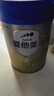 爱他美（Aptamil）爱他美 卓傲幼儿配方奶粉 3段(12-36个月) 800g*1罐 益生元 实拍图