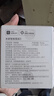 小米米家智能插座3 智能控制定时开关插头适用小米加湿器取暖器电热毯智能家居 实拍图