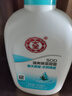 大宝SOD蜜清爽保湿凝露100ml擦脸油补水保湿乳液面霜面部护肤品 实拍图