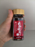 川珍一级大红袍花椒25g 四川汉源炒菜火锅底料佐料炖肉食材家用调味料 实拍图