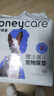 HONEYCARE好命家 好命天生宠物尿垫魔法漏斗除味系列M码单片装 实拍图