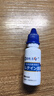 DR.SCT叶黄素滴眼液眼药水缓解疲劳眼干眼涩视力模糊熬夜玩手机用眼过度 实拍图