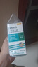博视顿博士伦 先进RGP硬性隐形眼镜护理液120ml *6 角膜接触镜OK镜 实拍图