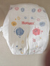 好奇（Huggies）金装纸尿裤NB80片(5kg以下)尿不湿【速干不易红】 实拍图