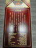 郎酒老郎酒1956 酱香型白酒 53度 500mL*1瓶 单瓶装 父亲节礼物 实拍图