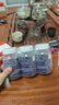sambucol善倍康黑接骨木莓vc锌免疫力儿童软糖50粒 25000mg 小黑果 实拍图