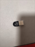 毕亚兹 蓝牙适配器5.4  USB无线/网卡WIFI6免驱动接收器二合一发射器双频5G 台式机电脑笔记本win10/11 实拍图