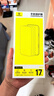 倍思【超瓷晶防爆膜丨AR原屏增透】适用iPhone17Promax钢化膜苹果17Promax手机膜高清防摔保护膜 2片装 实拍图