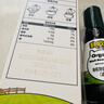 碧欧奇特级有机黑豆喷雾酱油100ml 减盐60% 儿童调味品送宝宝辅食谱 实拍图