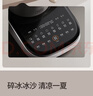 九阳（Joyoung）轻音破壁家用全自动榨汁豆浆机料理机流食降噪变频1.75L五谷杂粮3-5人用热烘除菌B3 实拍图