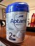 爱他美（Aptamil）德国白金版HMO 幼儿配方奶粉2+段(2岁+)800g 6罐箱装 德爱白金 实拍图