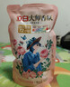 立白大师香氛洗衣液 格拉斯玫瑰4斤装 洗衣香水 香味持久  内衣可用 实拍图