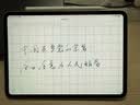 PITAKA适用苹果iPadPro2025保护套11英寸磁吸快拆双面夹竖屏轻薄带笔槽防弯高级2024保护壳皮套支架白色 实拍图