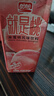 盼盼水蜜桃冰红茶饮料250ml瓶装 夏季清凉果汁多口味聚会饮品整箱 水蜜桃-尝鲜装250ml*6盒 实拍图