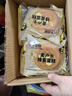 卡尔顿（Calleton）【丁禹兮代言】麦卢卡蜂蜜蛋糕400g面包早餐代餐休闲零食小吃点心 实拍图