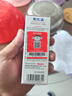 无比滴成人止痒液 50ml 驱蚊防蚊虫叮咬清凉液涂剂 消肿皮肤湿疹痱子 日本进口 香港版无激素 实拍图