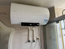 海尔（Haier）智家出品统帅热水器 电热水器60升 LD5S 一级能效镁棒免更换节能省电家用储水式小尺寸上门安装 80L 3000W 【LD5】家庭大水量3-4人 实拍图