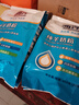 西淳纯羊奶粉400g独立包装25g*16条陕西生羊乳成人中老年营养奶粉 实拍图