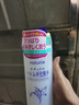 Naturie薏仁柔肤爽肤水500ml*2大容量化妆水补水保湿湿敷男女母亲节礼物 实拍图